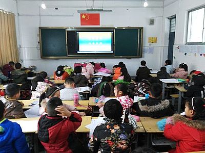 学校