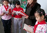 延吉市梨花小学4年6班也开始朗读《道德经妙解》