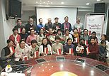 高心灵基金会石家庄读书会2018年年会成功在国际庄召开