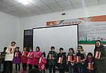 《道德经》闪耀仁寿草根妈妈成长教育协会2017年会