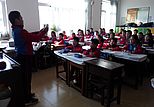 大连市瓦房店工农小学《道德经》推广交流座谈