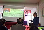 河南省南阳市高心灵志愿服务团赴桐柏山参学纪行