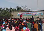 《道德经妙解》送进近四百人的四川省仁寿县五福九年制学校（中小学）