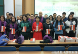 河北经贸大学举办传统文化讲座