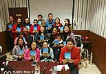 四川仁寿锦缘酒店成立了仁寿《道德经》公益读书会