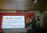 《道德经》妙解走进明清古衙河南邓州都司镇