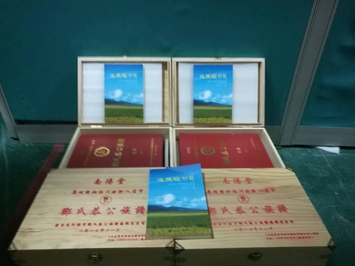 1512988487148562.jpg