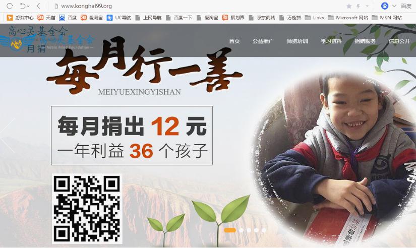 图片1.jpg