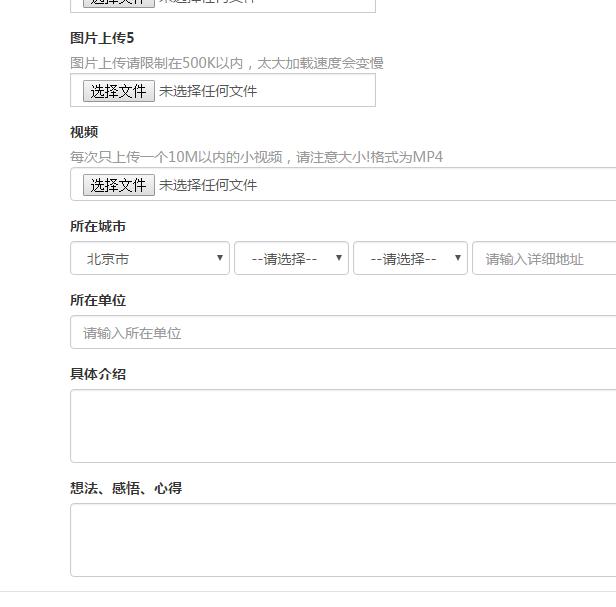 图片4.jpg