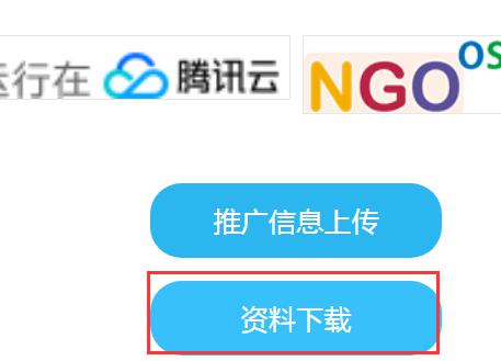 图片20.jpg