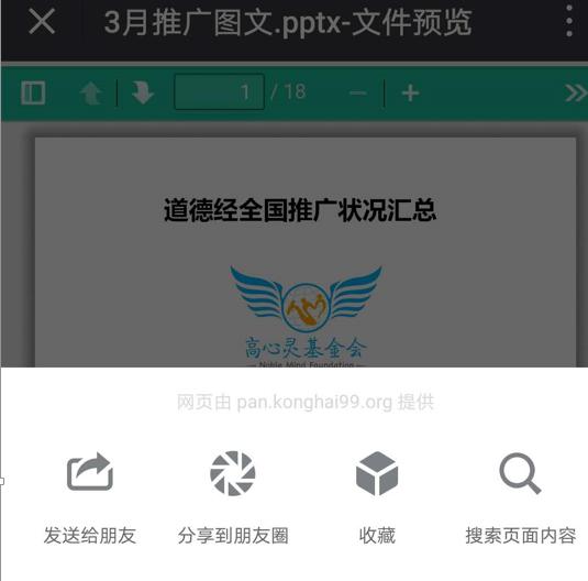 图片50.jpg