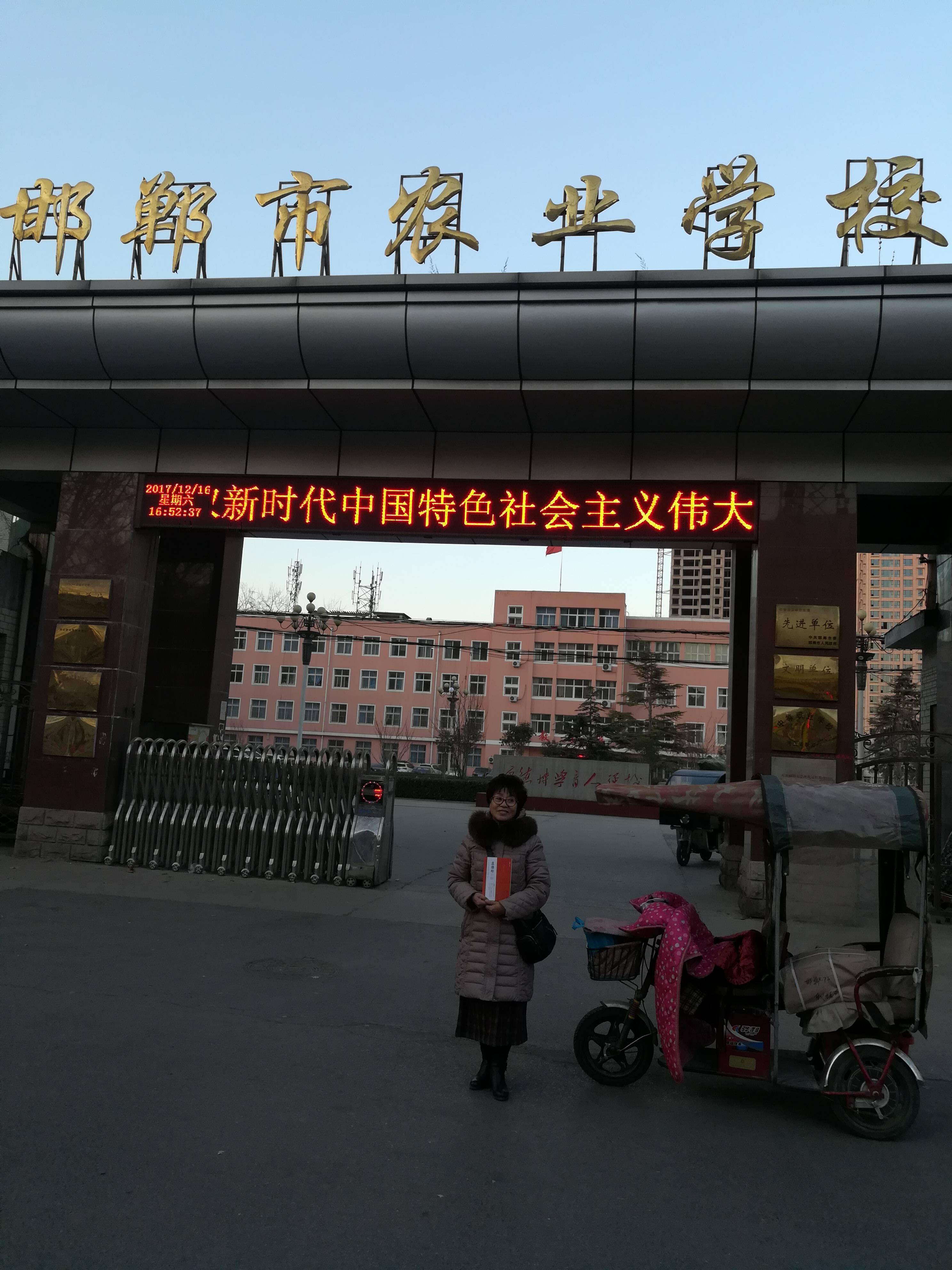 53f090ff8ddd2693575159ca33d9d345.jpg