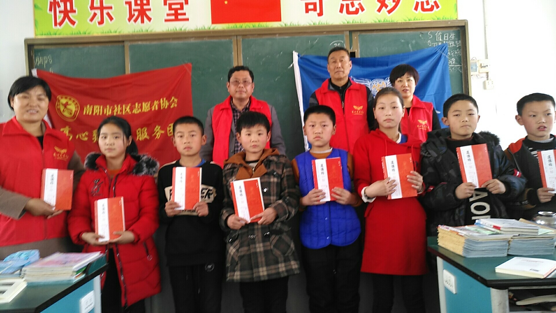 af7533f6f391c35d12da94db2945ebda.JPG