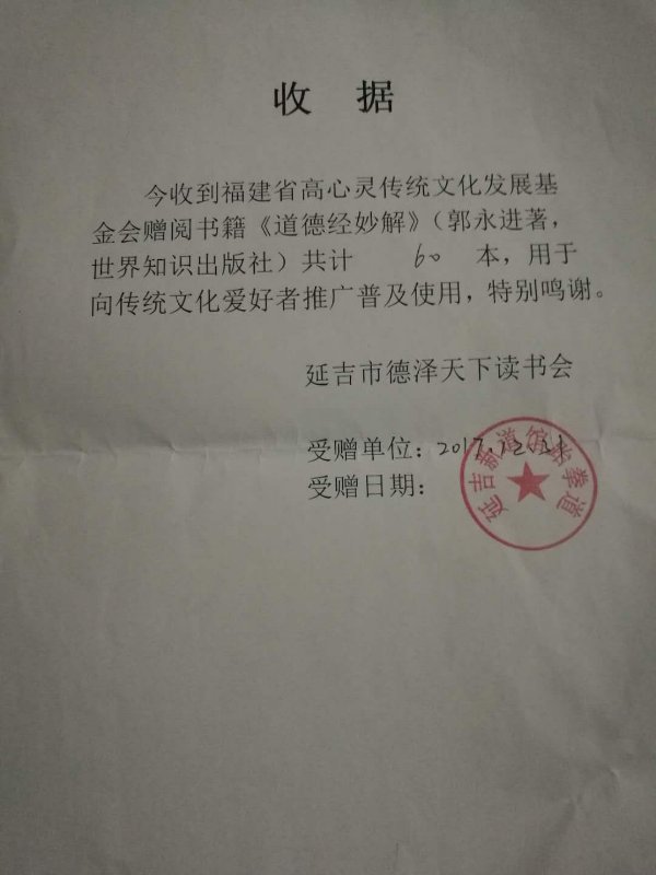 d06ac9772c0284acb44973eb1038aaee.jpg