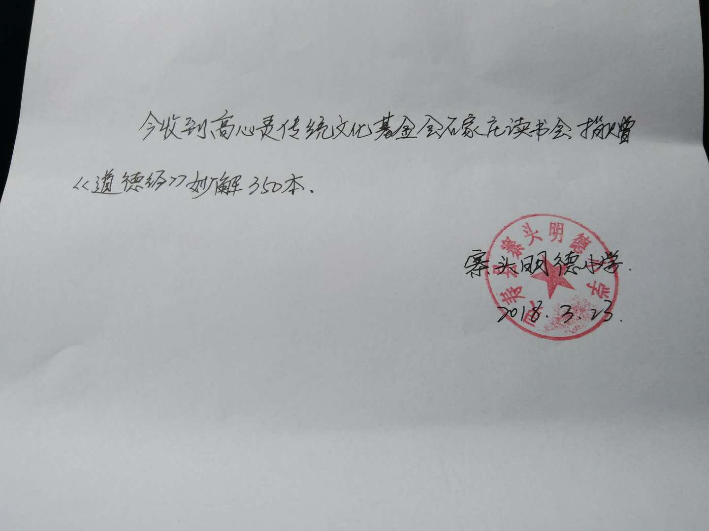 f7425bec8012c449509af6607dfb7b51.jpg